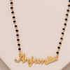 ​Customised name