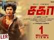 Sagaa - Official Trailer