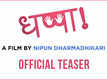 Dhappa - Official Teaser