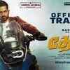 Article image for: <i class="tbold">Dev</i> - Official Tamil Trailer