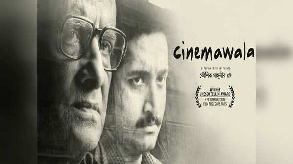 Cine Central screens ‘Anwar Ka Ajab Kissa’, ‘Abby Sen’ and ‘Cinemawala’