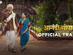 Anandi Gopal - Official Trailer
