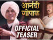Anandi Gopal - Official Teaser