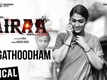 Airaa | Song - Megathoodham (Lyrical)