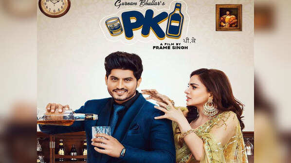 ‘P.K’