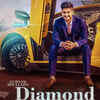 ‘Diamond’