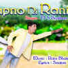Article image for: Latest Gujarati Song Sapno Ni Rani Sung By N S Brothers
