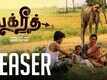 Bakrid - Official Teaser