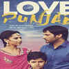 ‘Love Punjab’
