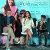 Article image for: Trailer launch of ‘Mere Pyare Prime Minister’