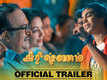 Krishnam - Official Tamil Trailer