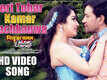 Nirahua Chalal London | Song - Gori Tohar Kamar Lachkauwa
