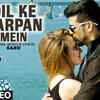 Article image for: Latest Hindi Song Dil Ke Darpan Mein Sung By Sabu