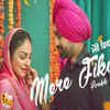 Article image for: ‘Mere Fikar’