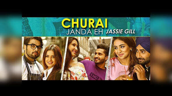 ‘Churai Janda Eh’