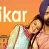 ‘Fikar’