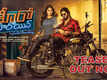 Hero Heroine - Official Teaser