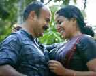 Allu Ramendran