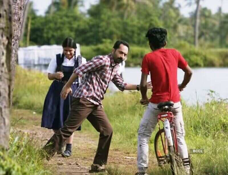 Njan Prakashan