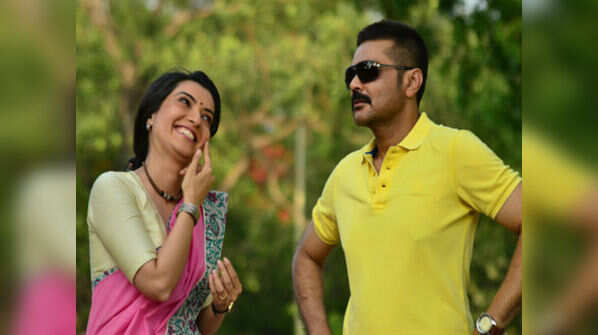 Prosenjit Chatterjee and Arpita Chatterjee