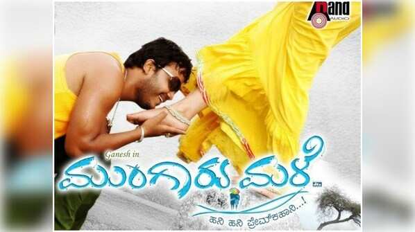 Mungaru Male