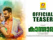 Kantharam - Official Teaser
