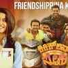 Article image for: <i class="tbold">kirik</i> Love Story | Song - Friendshippina Katheya Kelu