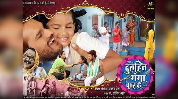 ‘Dulhan Ganga Paar Ke’