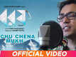 Borof | Song - Kichu Chena Mukh