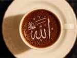 The word ‘coffee’ has Arabic origins