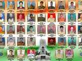  Pulwama Attack: Photos of 40 CRPF Martyrs