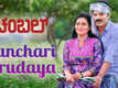 Chambal | Song - Sanchari Hrudaya
