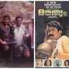 Douthyam
