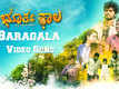 Bhootha Kaala | Song - Baragala Bhaya Padisite