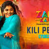 Article image for: <i class="tbold">Zam</i> <i class="tbold">Zam</i> | Song - Kili Penne (Lyrical)
