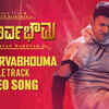 Article image for: Natasaarvabhowma - Title Track