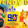 Article image for: 90 ML | Song - Friendy Da (Lyrical)
