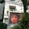 Priya Cinema’s reopens
