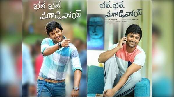 Bhale Bhale Magadivoy (2015)