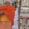 Article image for: Kumbh Mela 2019: PM Modi reaches Prayagraj, to take <i class="tbold">holy dip</i> in the Ganga