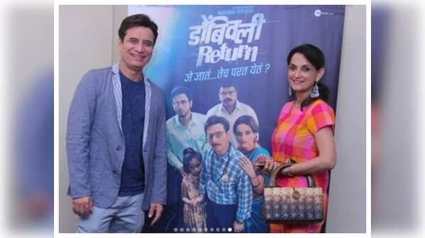 Sandeep Kulkarni and Rajeshwari Sachdev to share the screen for the first time