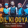 Article image for: Latest Bengali Song Dil Ki Doya Sung By Arkadeep Mishra
