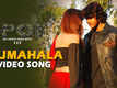 Spot | Song - Tajmahala