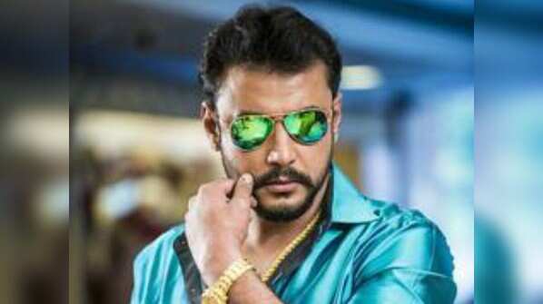 Darshan