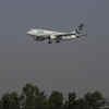 Article image for: Pak stops its domestic and international flight operations from Lahore and other places