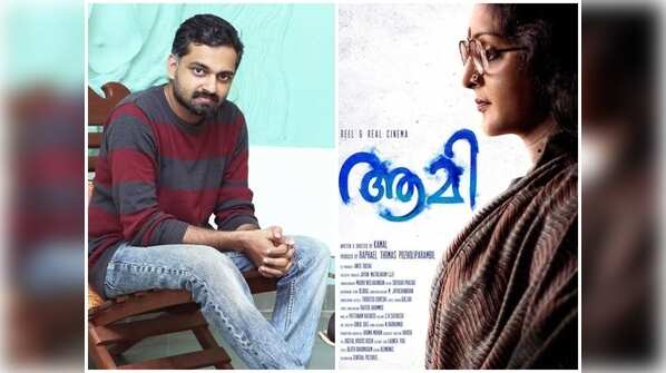 Best Music director (BGM)- Bijibal (‘Aami’)