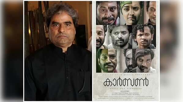 Best Music composer - Vishal Bharadwaj (‘Carbon’)