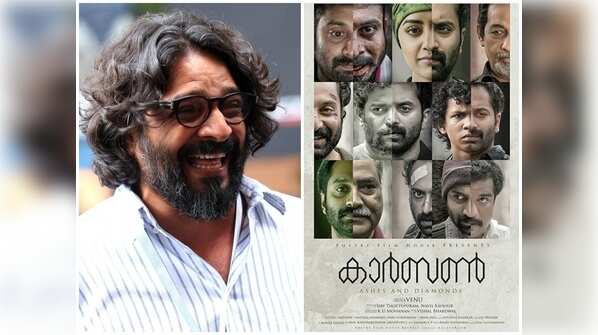 Best Cinematographer: KU Mohanan (‘Carbon’)