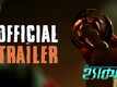 The Hacker - Official Trailer