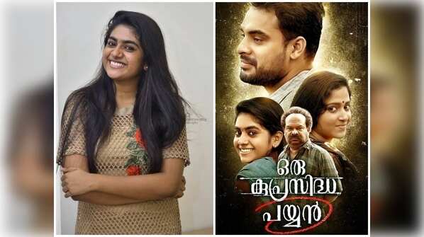 Best Actress: Nimisha Sajayan (‘Chola’ and ‘Oru Kuprasidha Payyan’)